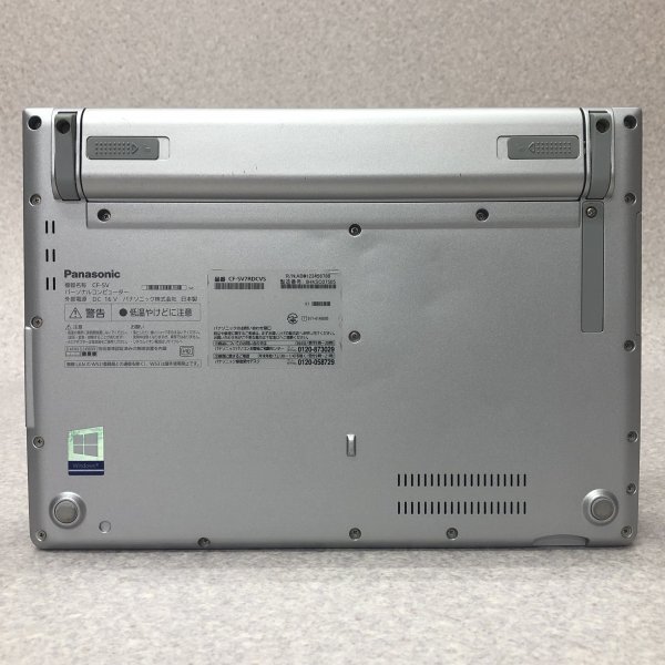 お宝アキバ/動作品7日保証 AC付 Wi-Fi カメラ 充電98％8h CF-SV7RDCVS 12.1型 10P64 i5-8350U メ8 SSD256 累計6950h 梱80 大9806_画像は現物です