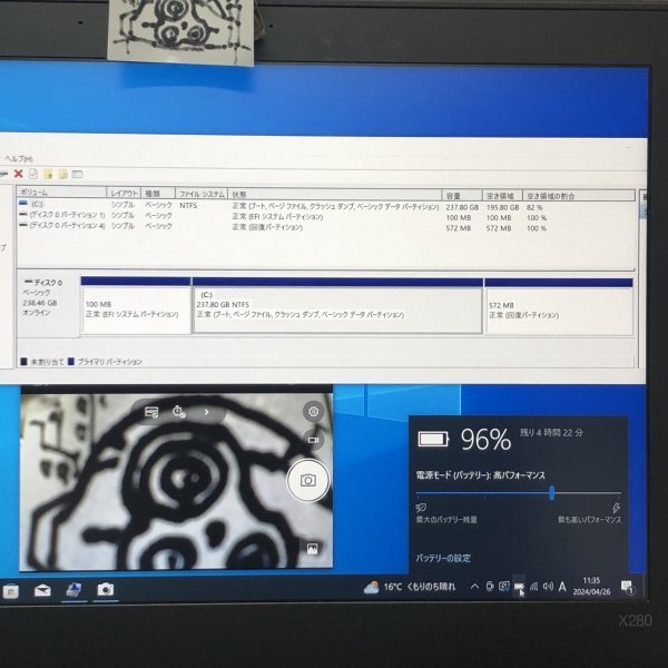 お宝アキバ/中古14日保証 AC付 Wi-Fi カメラ office 充96％4h ThinkPad X280 12.5型 10P64 11Pアプデ可 i5-8250U メ8 SD256 梱80 大6406の画像3