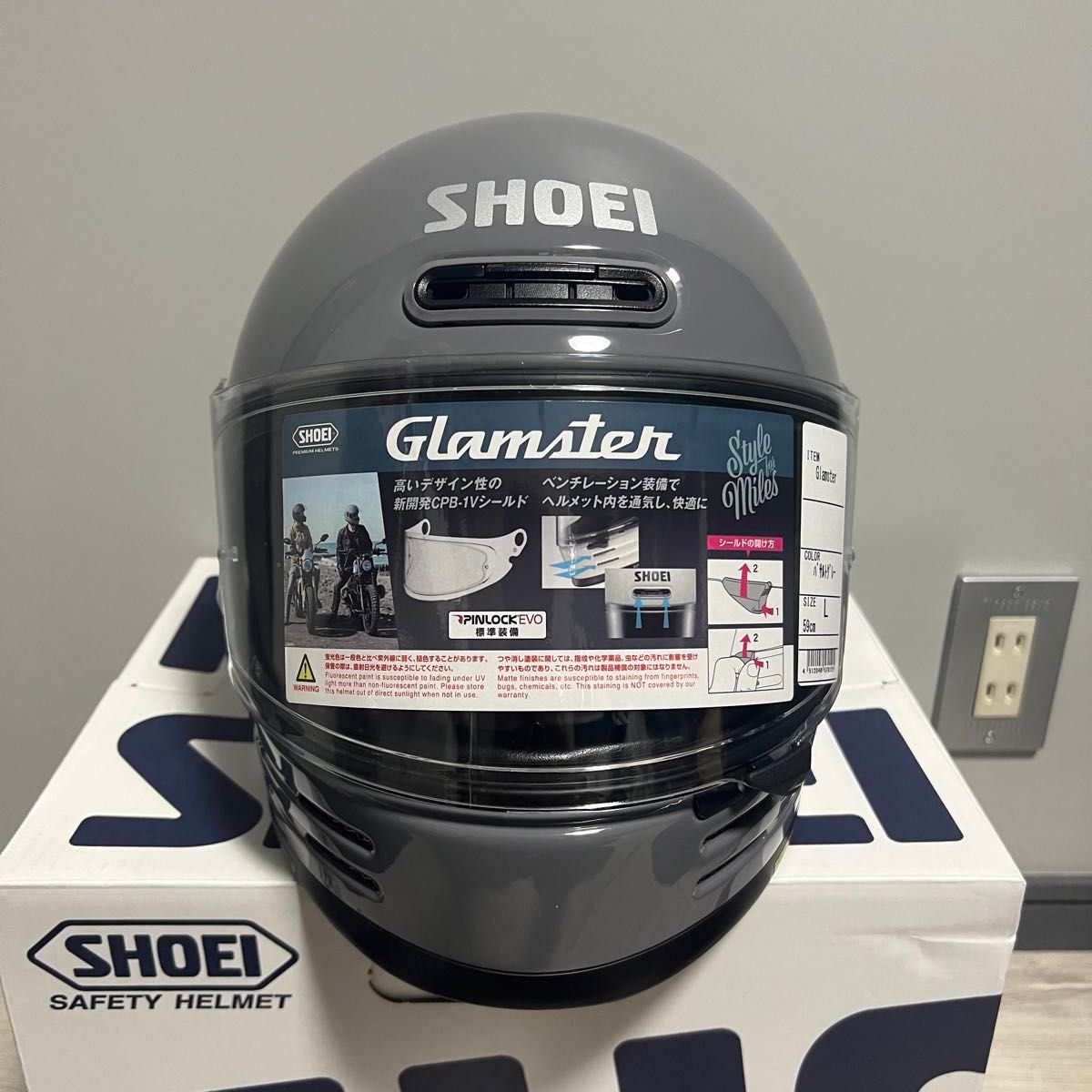 SHOEI Glamster グラムスター バサルトグレー Lサイズ フル SHOEI Glamster グラムスター バサルトグレー Lサイズ フル