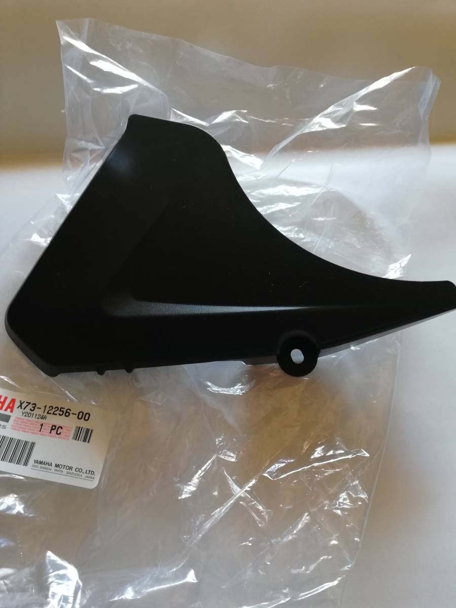  Yamaha Bridgestone electromotive bicycle chain tensioner cover (PM motor for ) new goods 