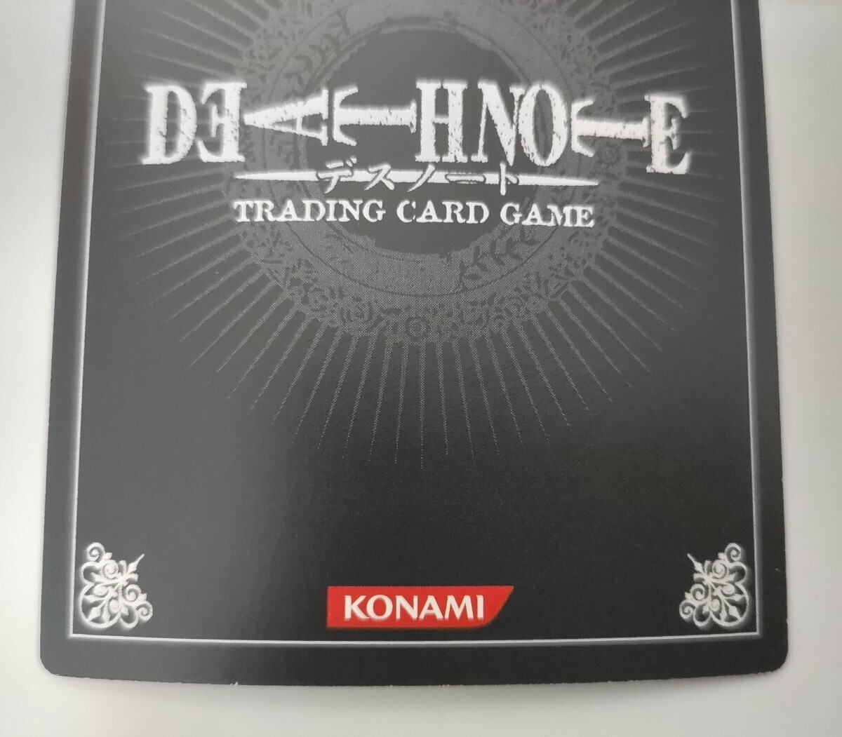 DEATH NOTE (デスノート) カード 夜神月 記憶 キラ トレーディングカード トレカ KONAMI コナミの画像7