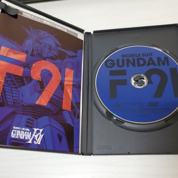 【送ク】DVD 機動戦士ガンダムF91の画像3