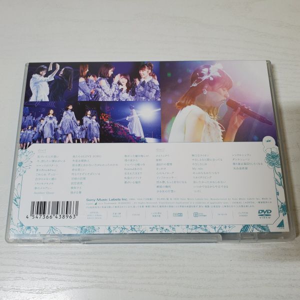 【送ク】DVD 2枚組 乃木坂46 7th YEAR BIRTHDAY LIVE  Day4の画像2