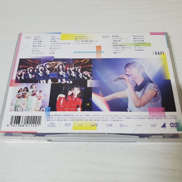 【送ク】DVD 2枚組 乃木坂46 6th YEAR BIRTHDAY LIVE DAY1の画像2