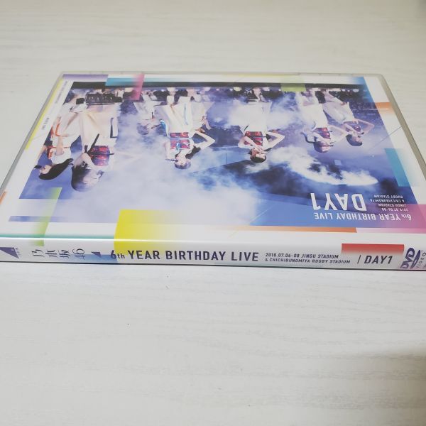 【送ク】DVD 2枚組 乃木坂46 6th YEAR BIRTHDAY LIVE DAY1の画像4