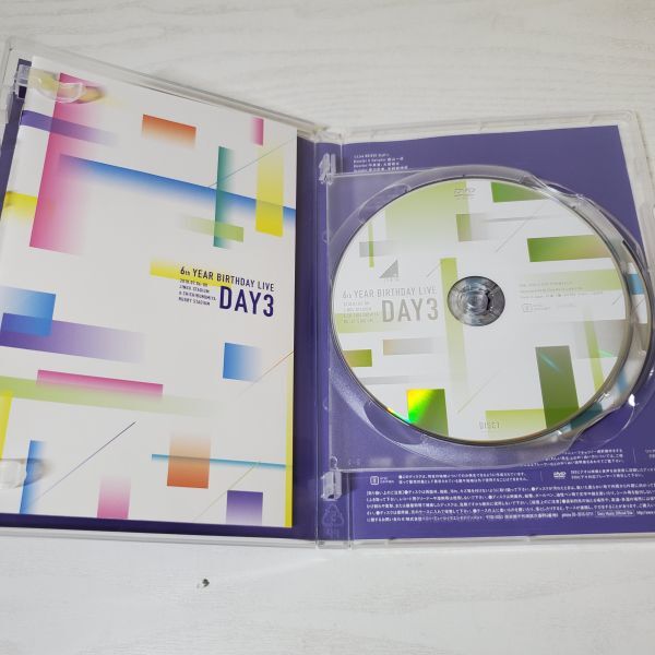 【送ク】DVD 2枚組 乃木坂46 6th YEAR BIRTHDAY LIVE DAY3の画像4