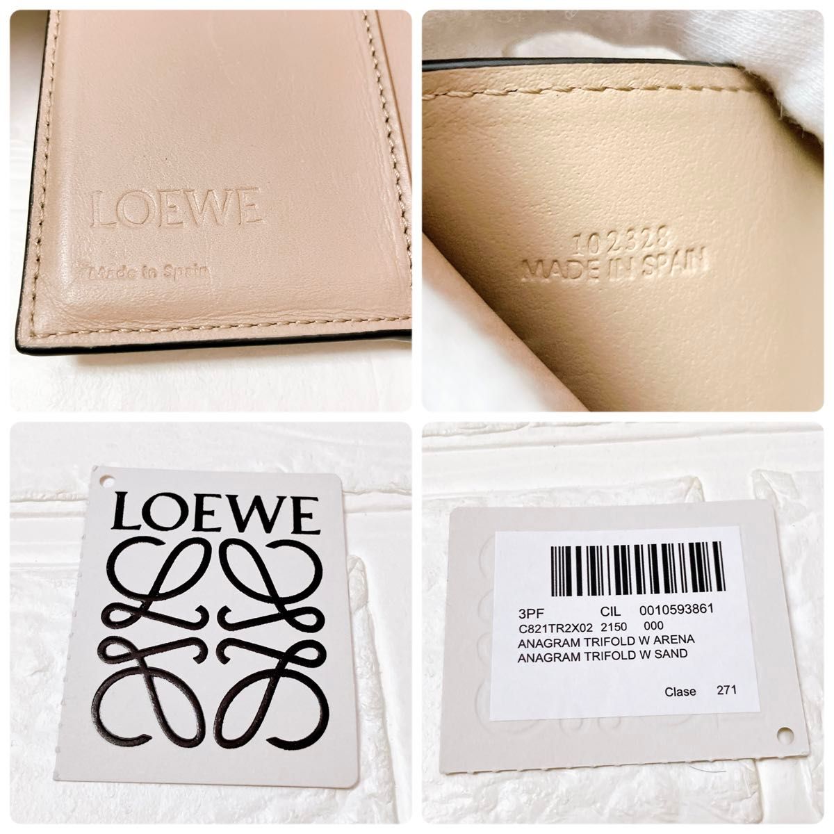 ロエベ LOEWE レザー アナグラム 三つ折り 折り財布 レディース994  コンパクトウォレット ベージュ系