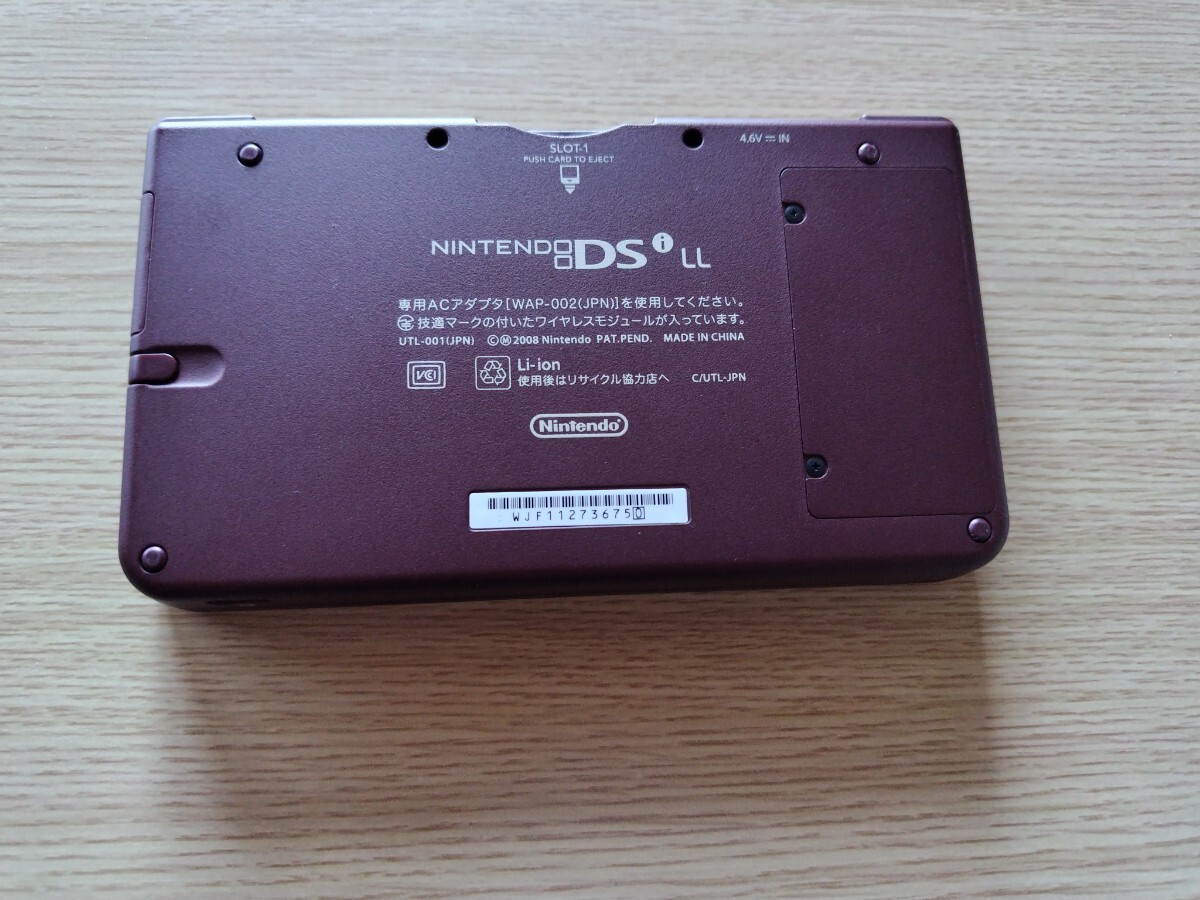 ニンテンドーDSi LL ワインレッド Nintendo 任天堂 ニンテンドーDS DSi DS NINTENDOの画像4