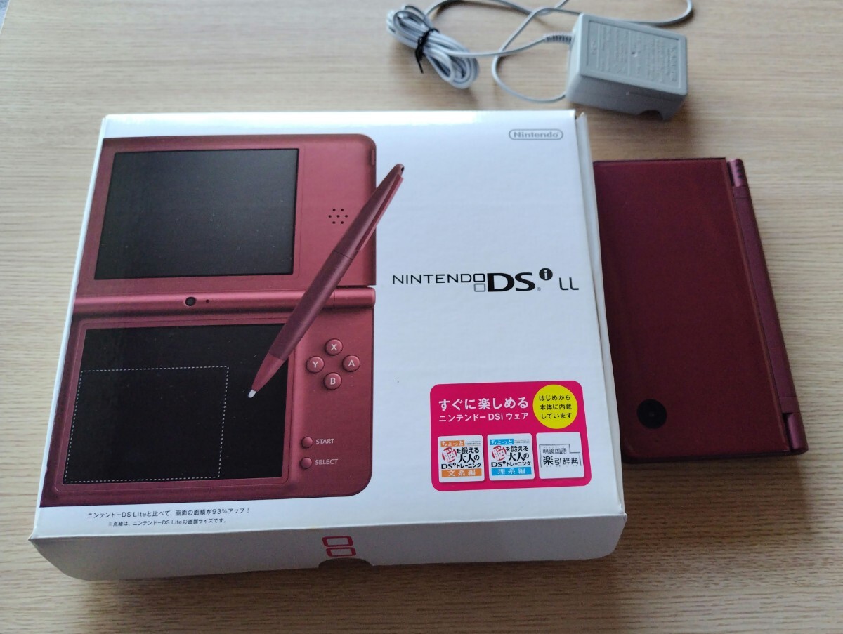 ニンテンドーDSi LL ワインレッド Nintendo 任天堂 ニンテンドーDS DSi DS NINTENDOの画像1