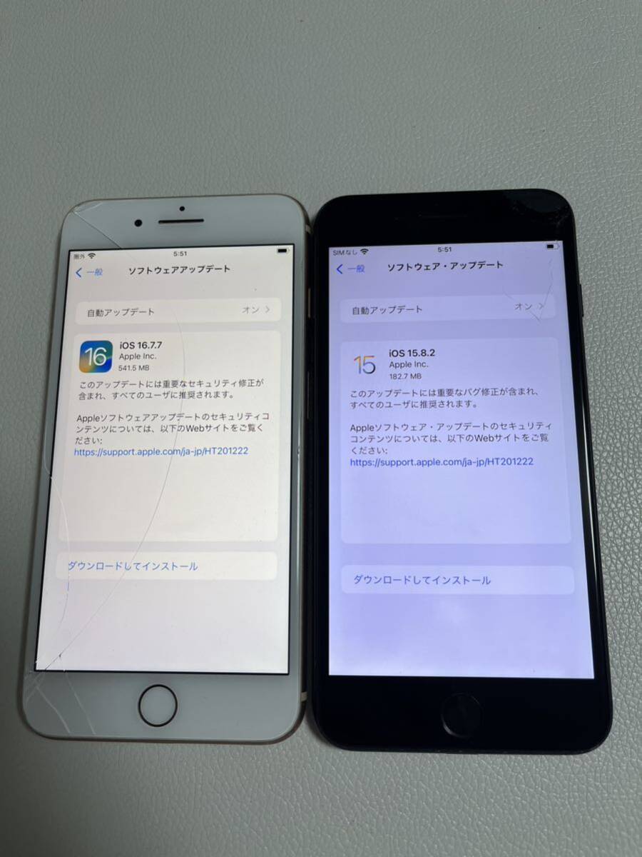 超Android/iPhone SIMフリー 5台まとめ