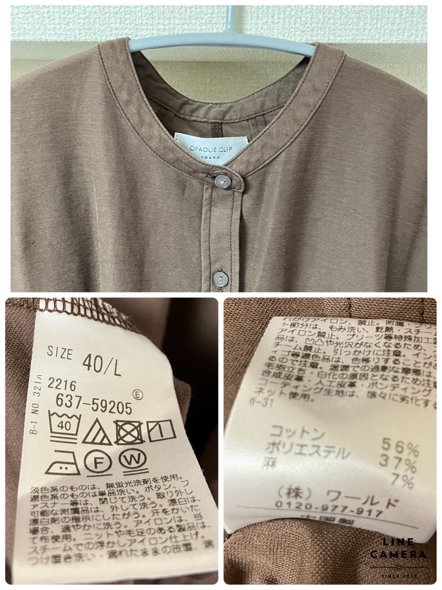 OPAQUE.CLIP KBF UNIQLO GU ６着　L 40サイズ　フリーサイズ  春夏服　まとめ売り　レディース 半袖