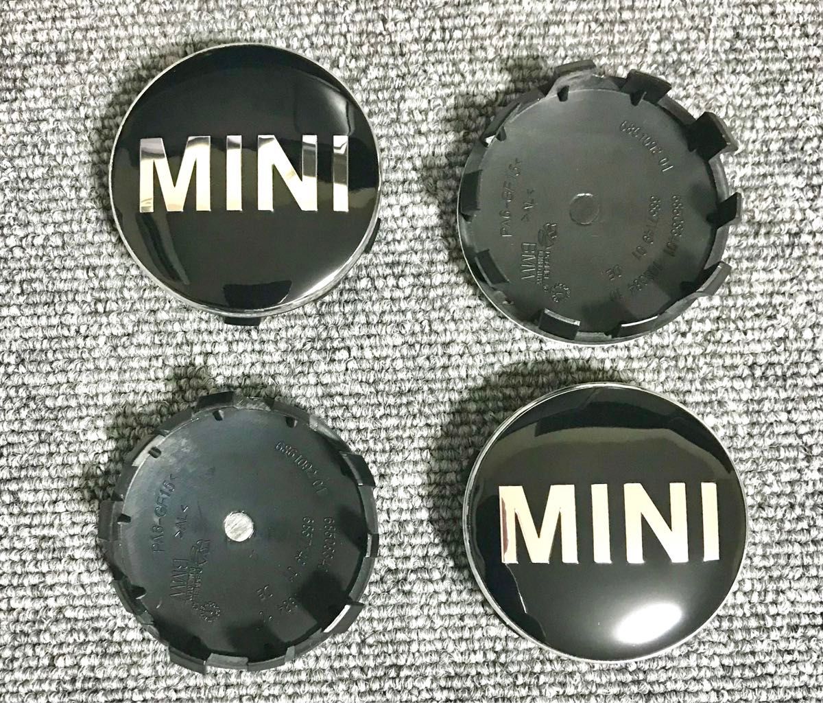 ミニクーパー　MINI　ブラック ホイールセンターキャップ　F系　56mm 4個セット ブラック