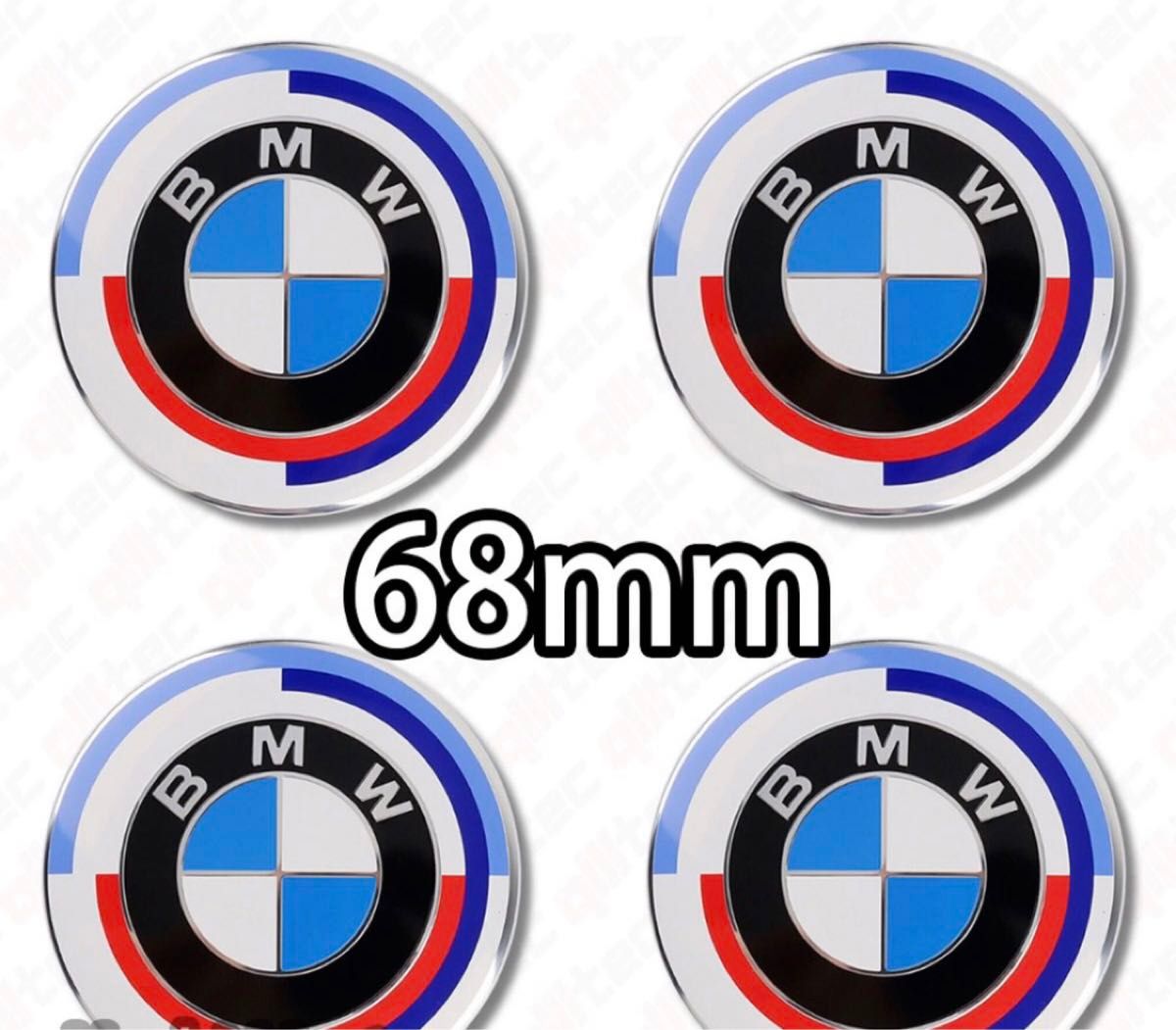 BMW ホイールセンターキャップ　ハブキャップ　68mm 4個セット Classic 50周年