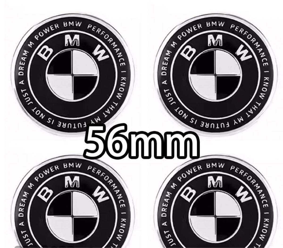 BMW センターキャップ　ホイールキャップ　56mm 4個セット 黒白　50周年　mパフォーマンス　ブラック　ホワイト