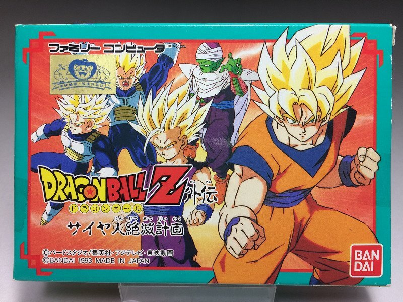 【新品未開封】FC ファミコン ゲームソフト ドラゴンボールZ 外伝 サイヤ人絶滅計画 / DRAGONBALL Z◆72の画像1