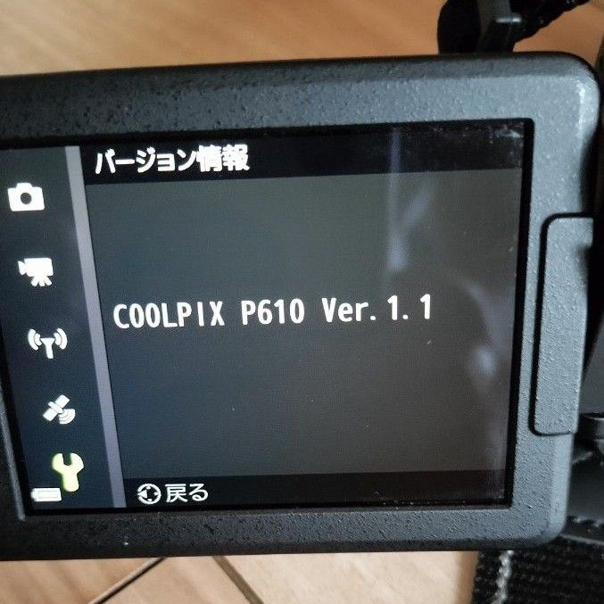 Nikon COOLPIX P610 ◆超望遠60倍◆スマホ転送OK◆ネオ一眼コンパクトデジタルカメラでママにも使いやすい◆