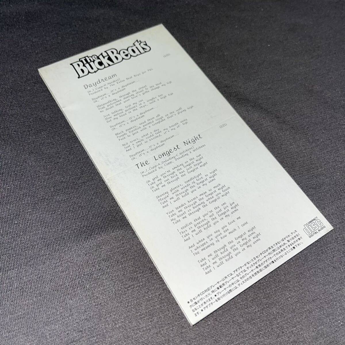 The Buckbeats / Daydream 日本盤 8cm CD (10GD5009) PWL ザ・バックビーツ / デイドリーム 8cmCD CDSの画像2