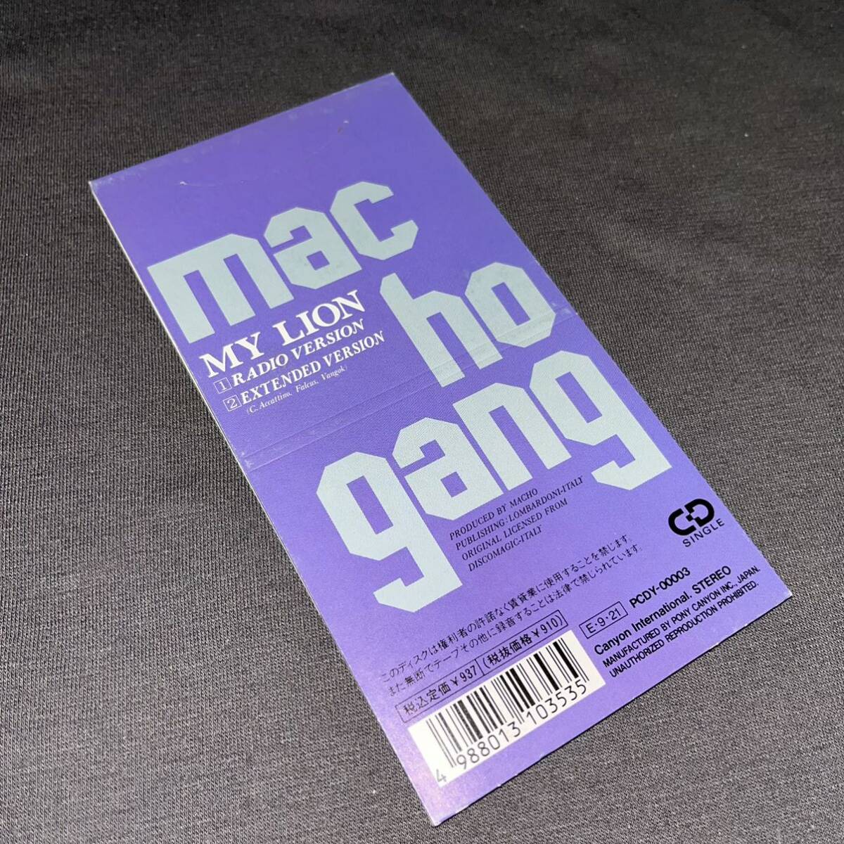 MACHO GANG / My Lion (PCDY-00003) 日本盤8cm CDシングル マッチョ・ギャング/マイ・ライオン CDS_画像2