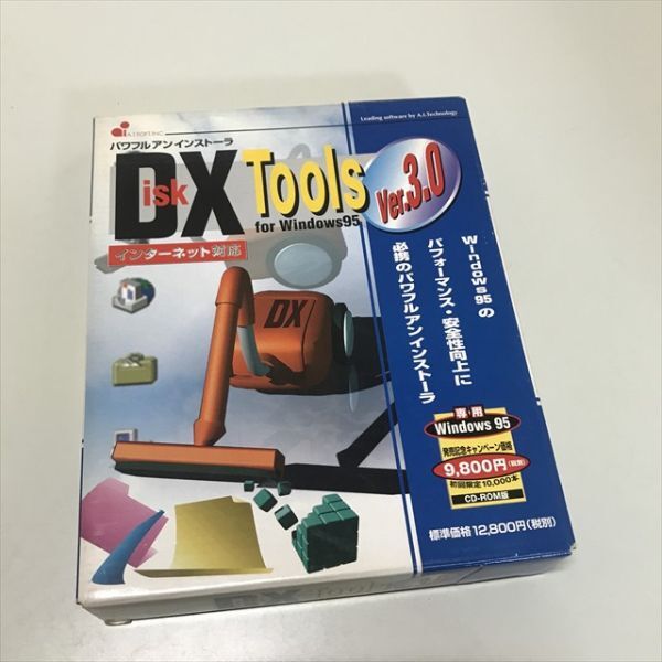 Z11867 ◆Disk Tools Ver.3.0 Windows　PCソフト_画像1