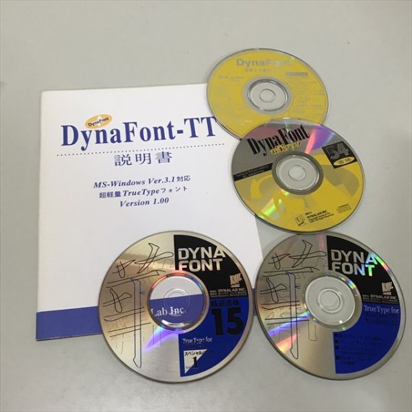 Z11812 ◆Dyna Font-TT フォント CD-ROMの画像1