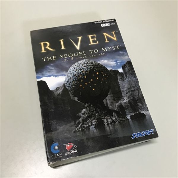 Z11891 ◆RIVEN THE SEQUEL TO MYST Windows PCゲームソフトの画像1