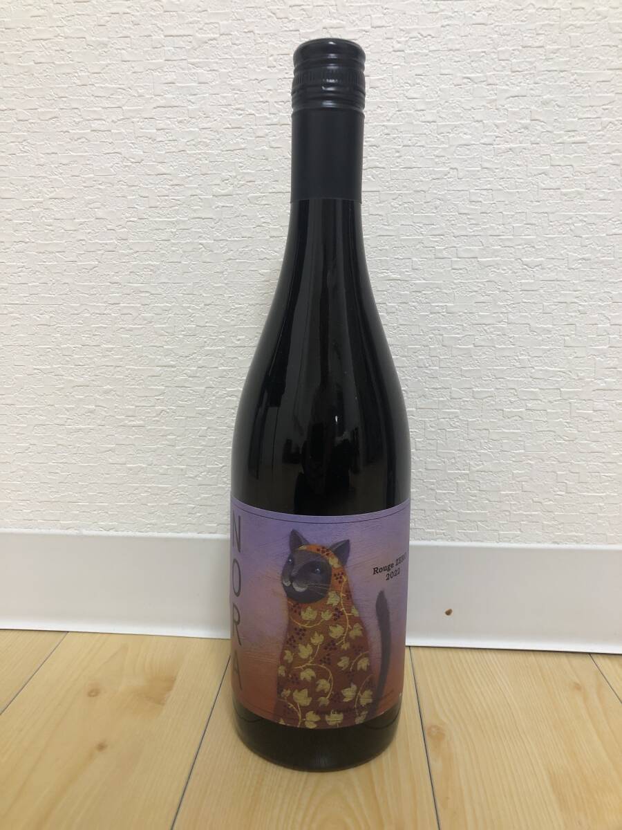 Yahoo!オークション - 希少 農楽蔵 のらくら NORA Rouge ZERO Yahoo!オークション - 希少 農楽蔵 のらくら NORA Rouge ZERO