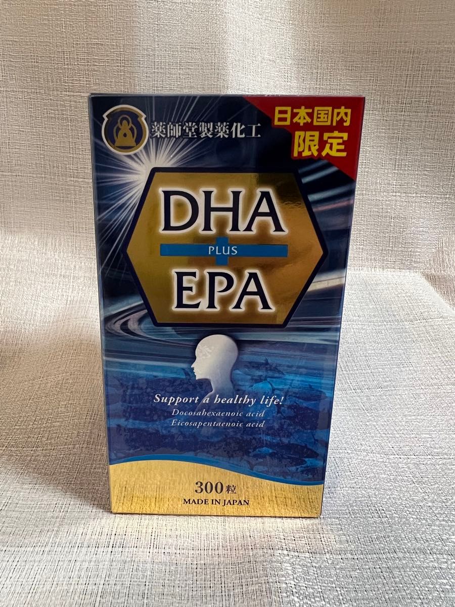 薬師堂製薬　DHA＋EPA