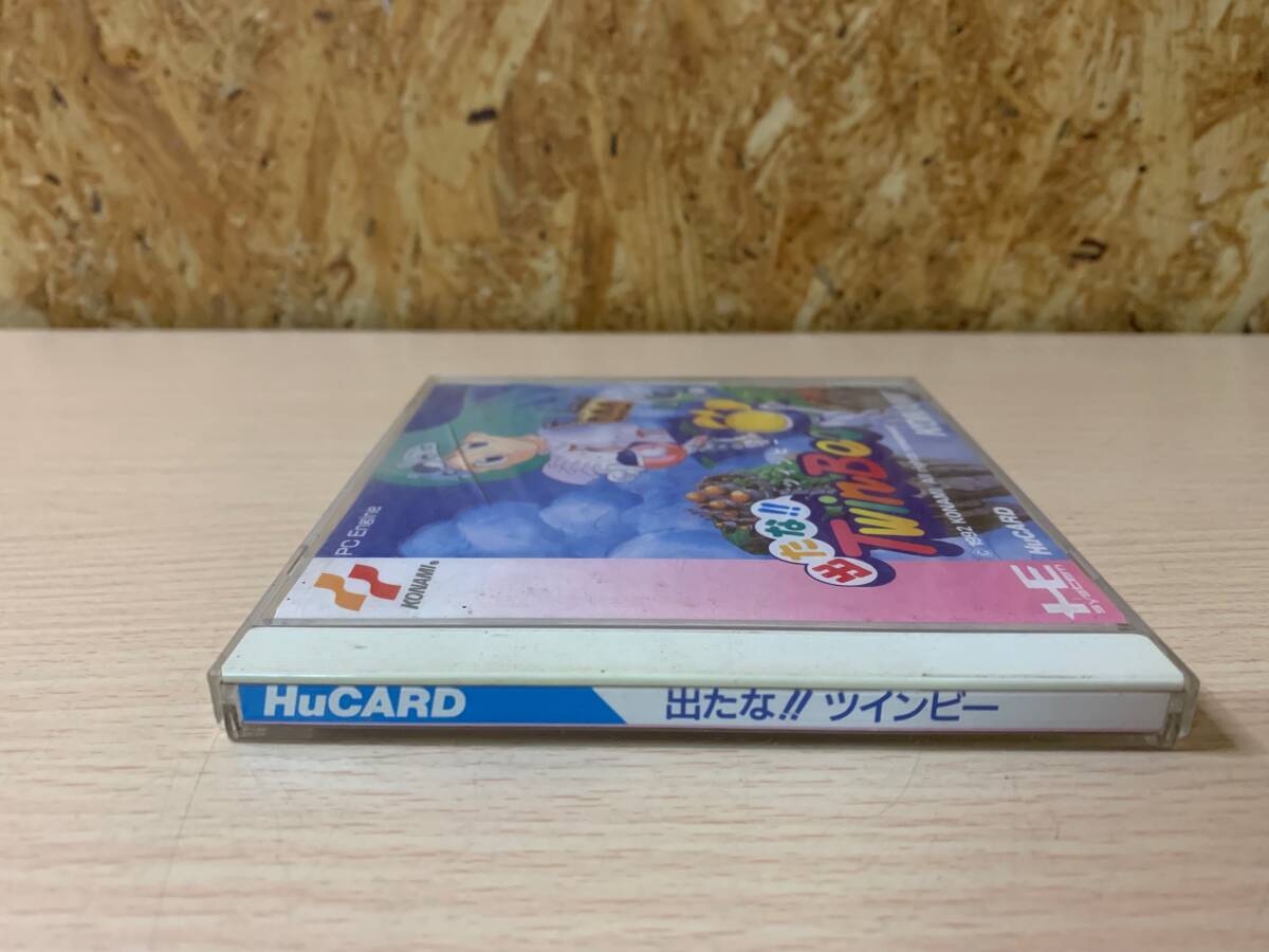 【即発送】PCエンジン HuCARD 出たな!!ツインビー の画像5