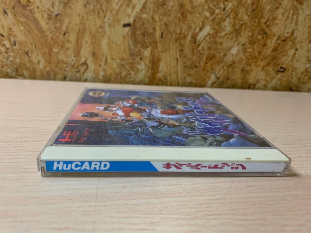 【即発送】PCエンジン HuCARD サイバードッジ の画像3