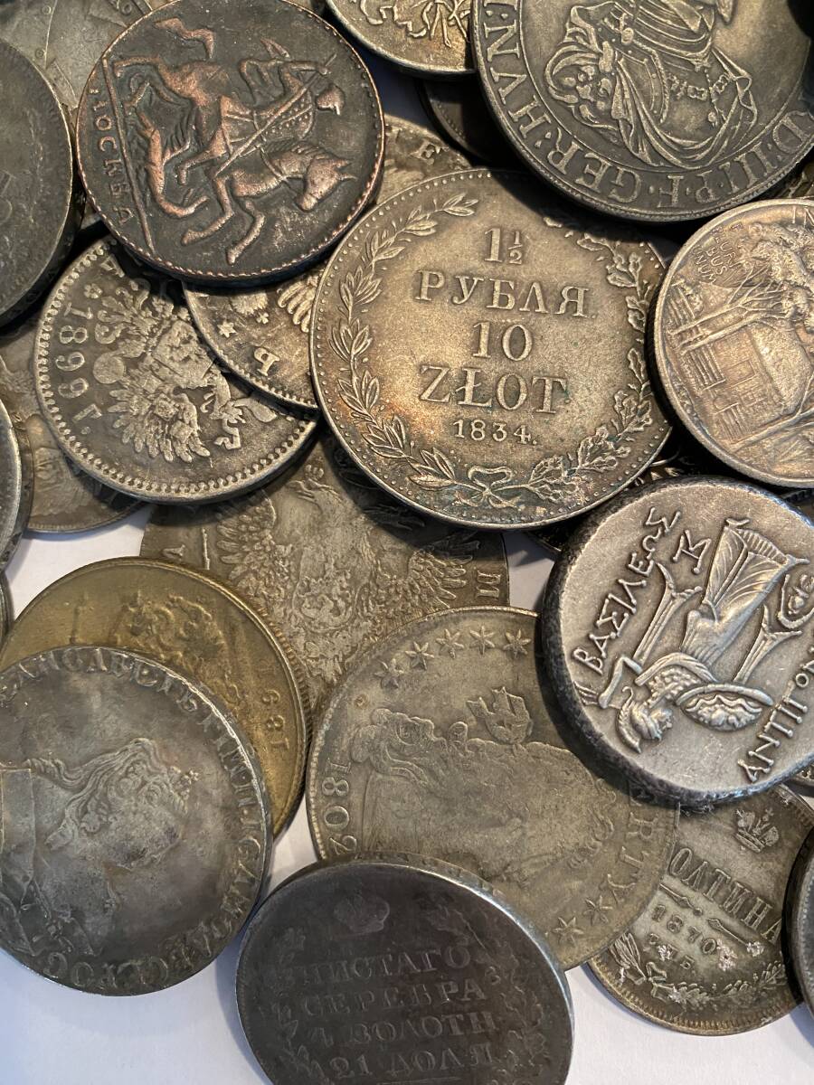 【1円スタート】日本、海外 古銭 雑銭 おまとめ 大型貨幣 旧貨幣 コイン ヨーロッパの画像3