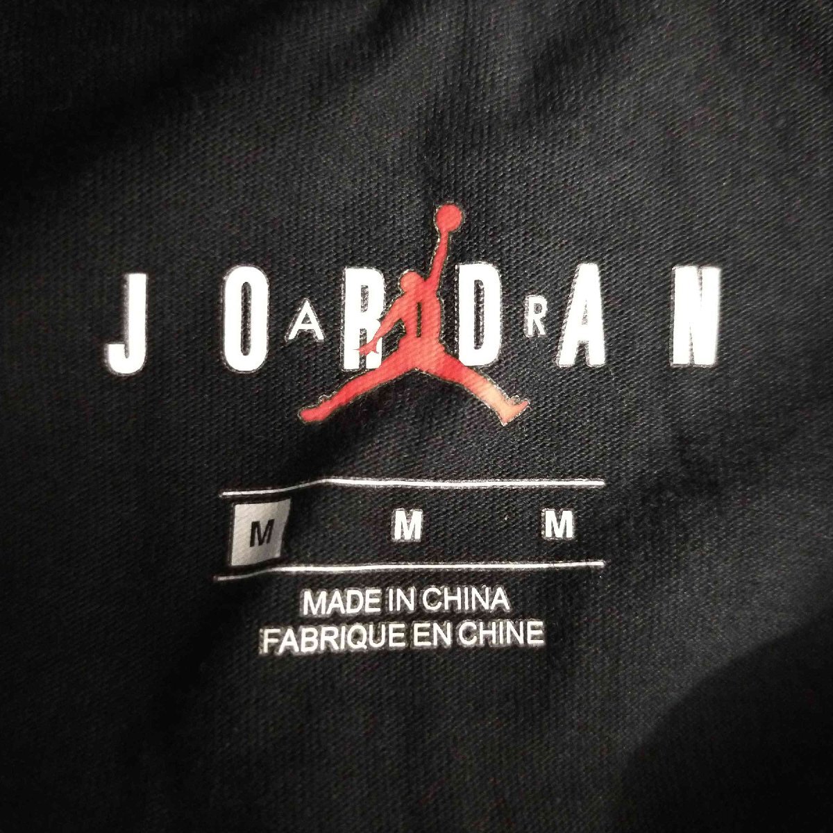 JORDAN BRAND(ジョーダンブランド) Jordan Jumpman Tシャツ メンズ JPN：M 中古 古着 0448_画像6