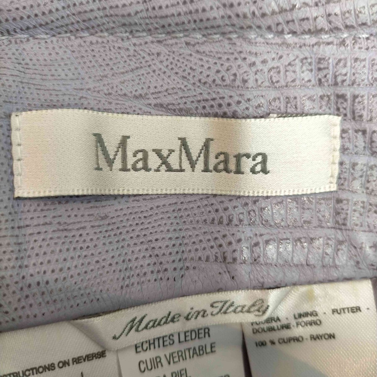 MAX MARA(マックスマーラ) 白タグ パイソン型押し レザータイトスカート レディース JPN：38 中古 古着 0327_画像6