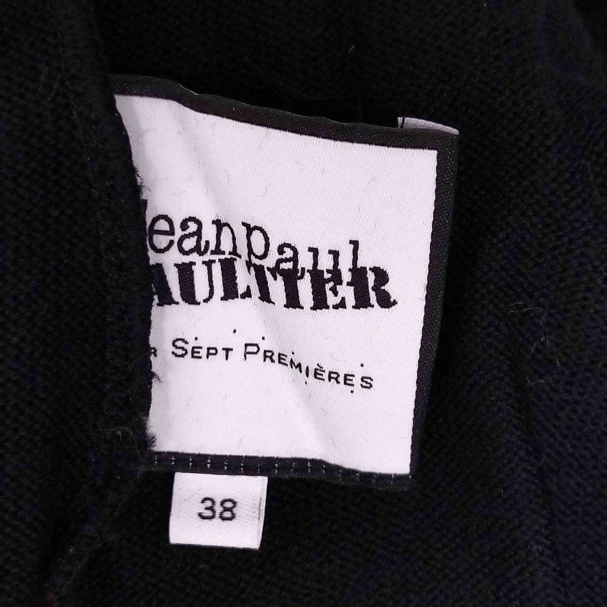 Jean Paul GAULTIER(ジャンポールゴルチエ) メジャー ロングカーディガン レディース J 中古 古着 0351_画像6