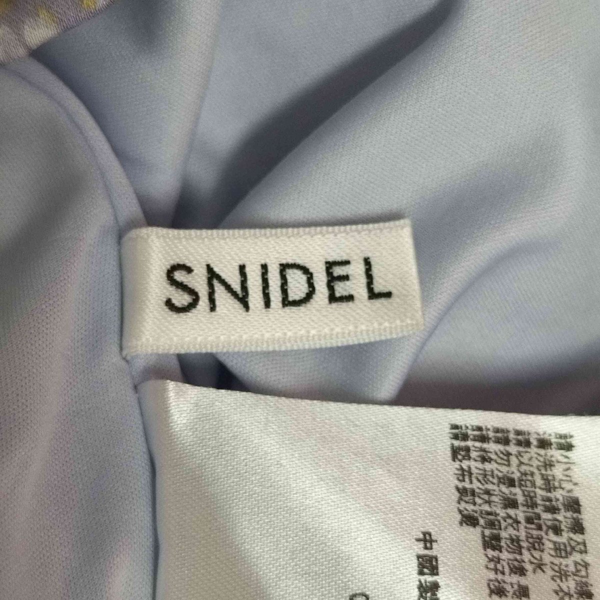 snidel(スナイデル) フラワーパターン フレアスカート レディース ONE SIZE 中古 古着 0510_画像6