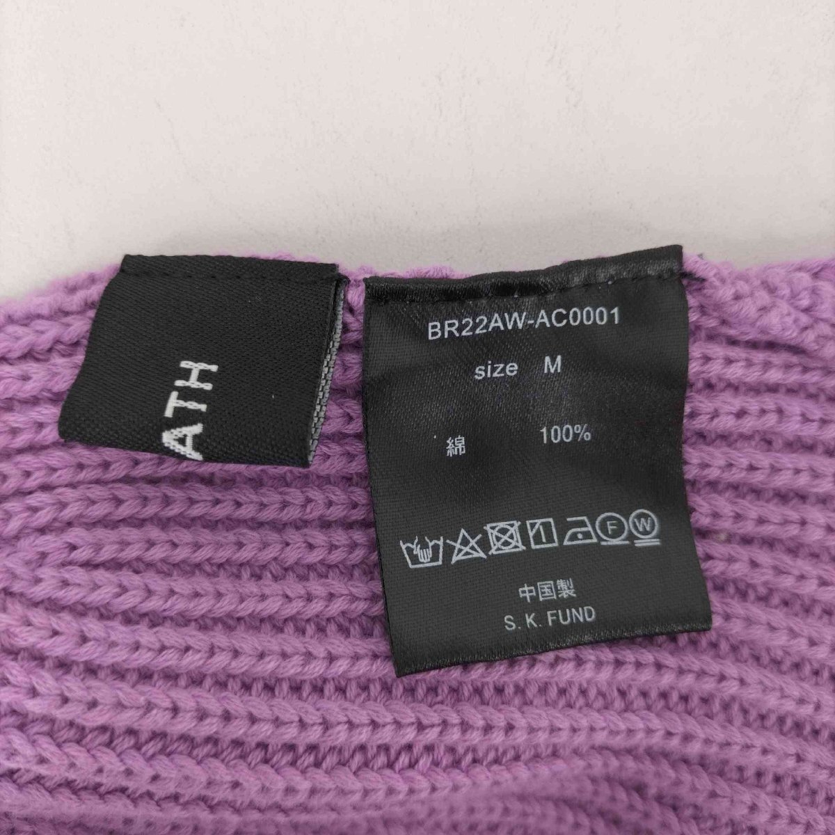 USED古着(ユーズドフルギ) 22AW BREATH SILICONE PATCH KNIT C 中古 古着 0746_画像6