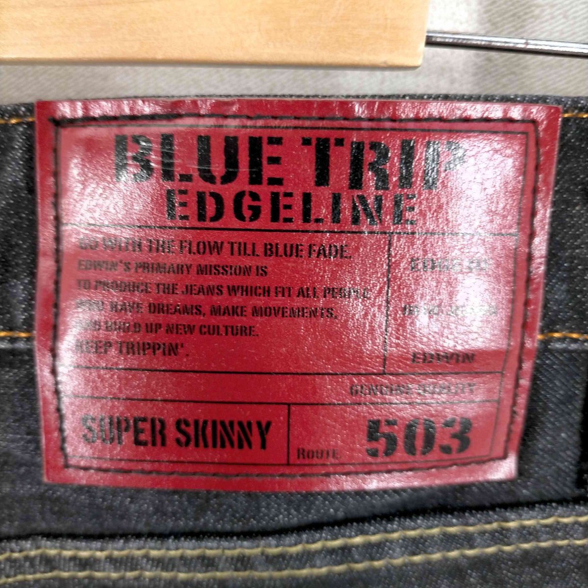 EDWIN(エドウィン) 503 SKINNY BLUE TRIP EDGELINE ジーンズ メンズ 中古 古着 1009_画像6