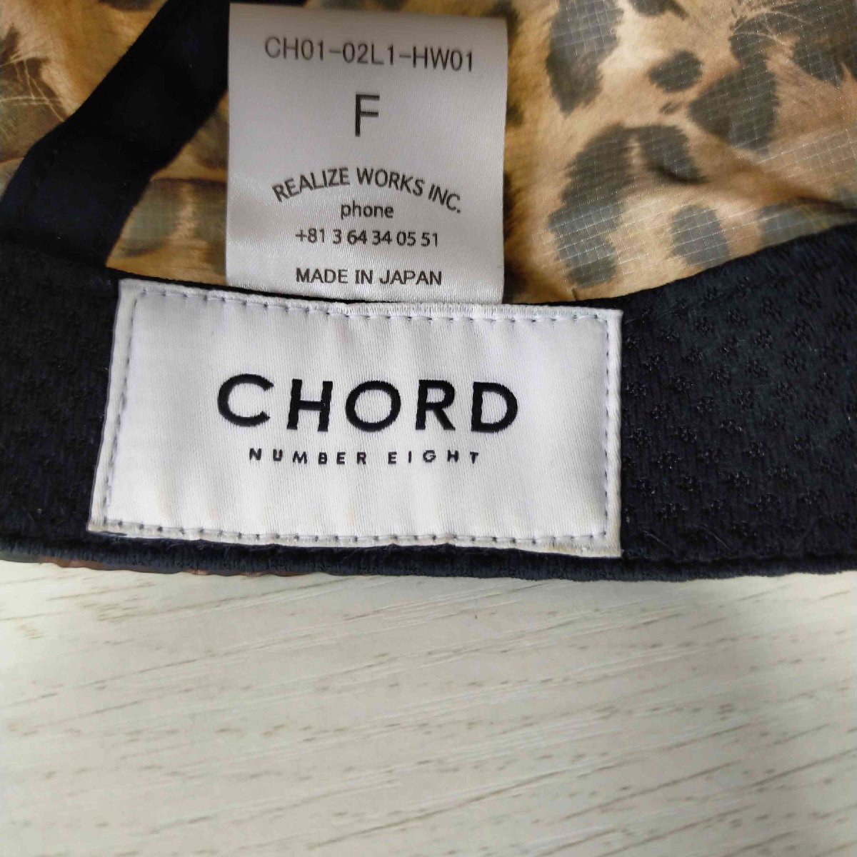 CHORD NUMBER EIGHT(コードナンバーエイト) LONG BILL CAP メンズ FR 中古 古着 0224_画像6