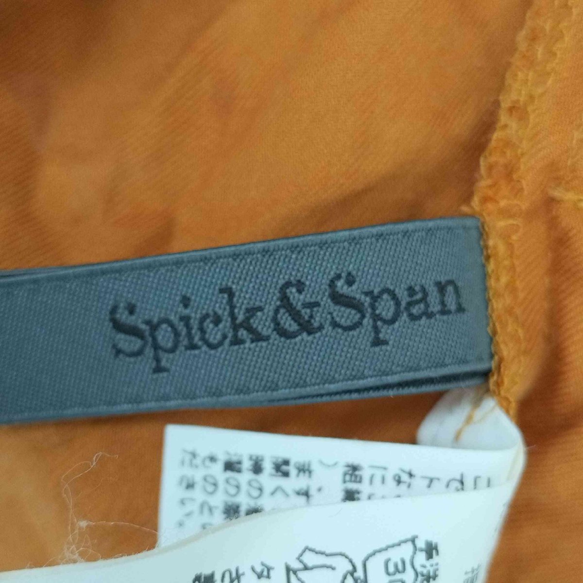 Spick and Span(スピックアンドスパン) リヨセル100 ノースリーブジャンプスーツ レディー 中古 古着 0526_画像6