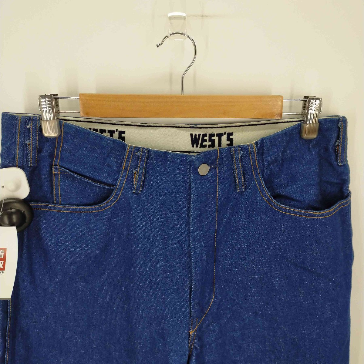 WEST OVER ALLS(ウェストオーバーオールズ) 801S ハラコポケット デニムパンツ メンズ 中古 古着 0346_画像3