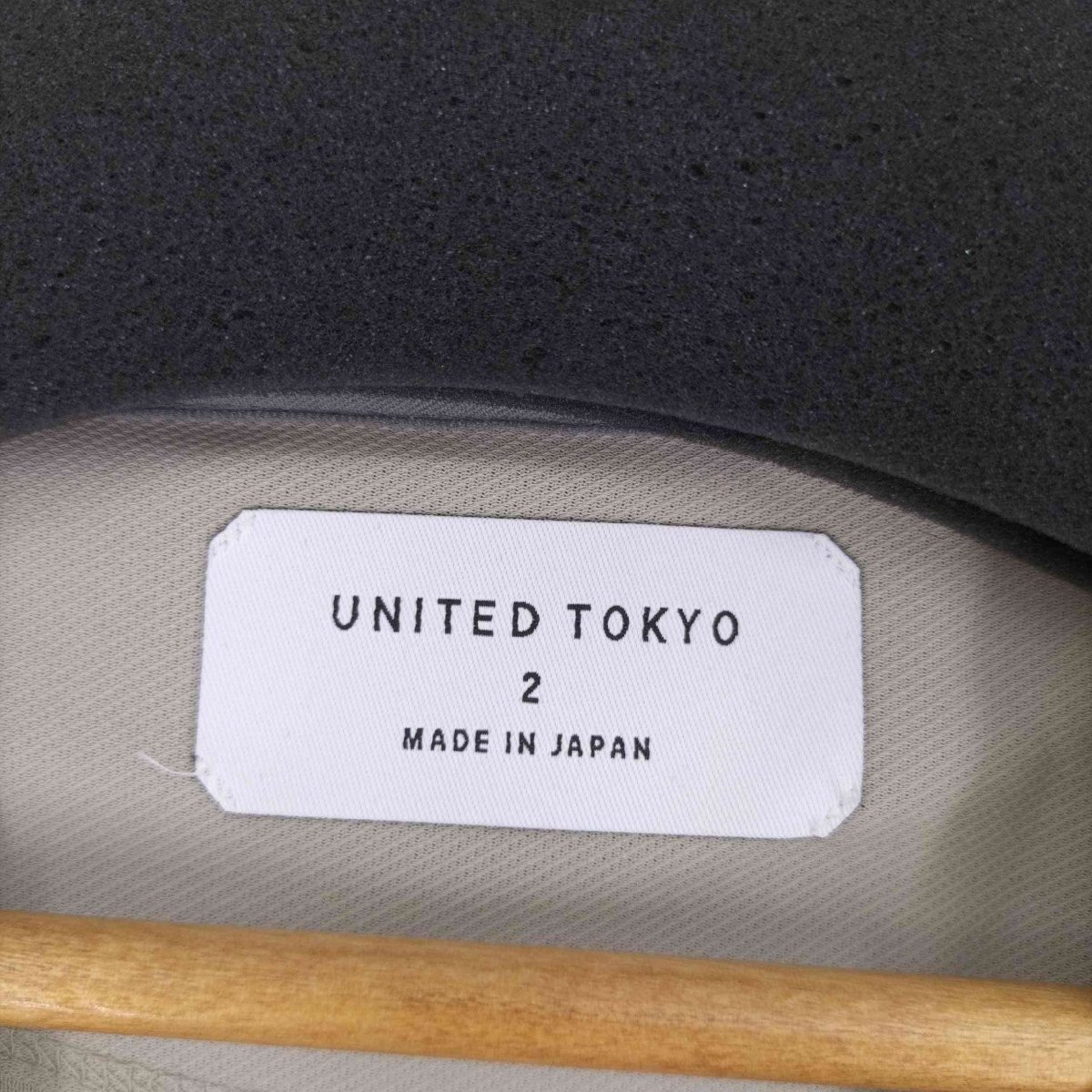 UNITED TOKYO(ユナイテッドトウキョウ) バランサーサマーカーディガン メンズ JPN：2 中古 古着 0947_画像6