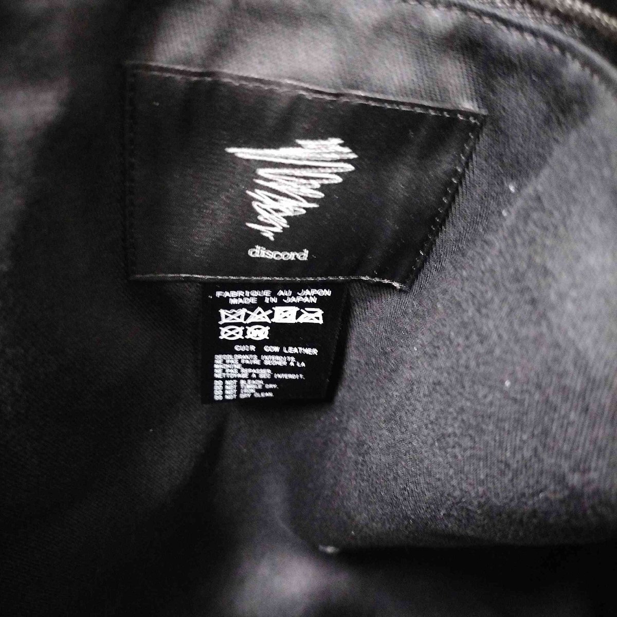 discord Yohji Yamamoto(ディスコード ヨウジヤマモト) 23AW Batt shou 中古 古着 0422_画像6