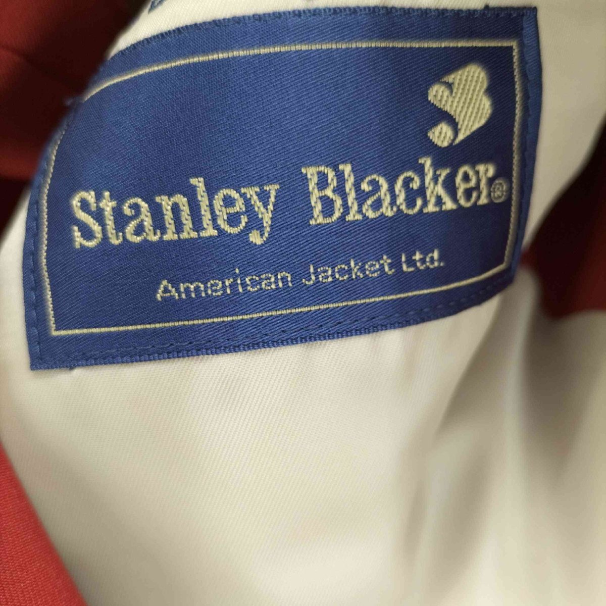 stanley blacker(スタンリーブラッカー) American Jacket エンブレムボタン 中古 古着 1149の画像6
