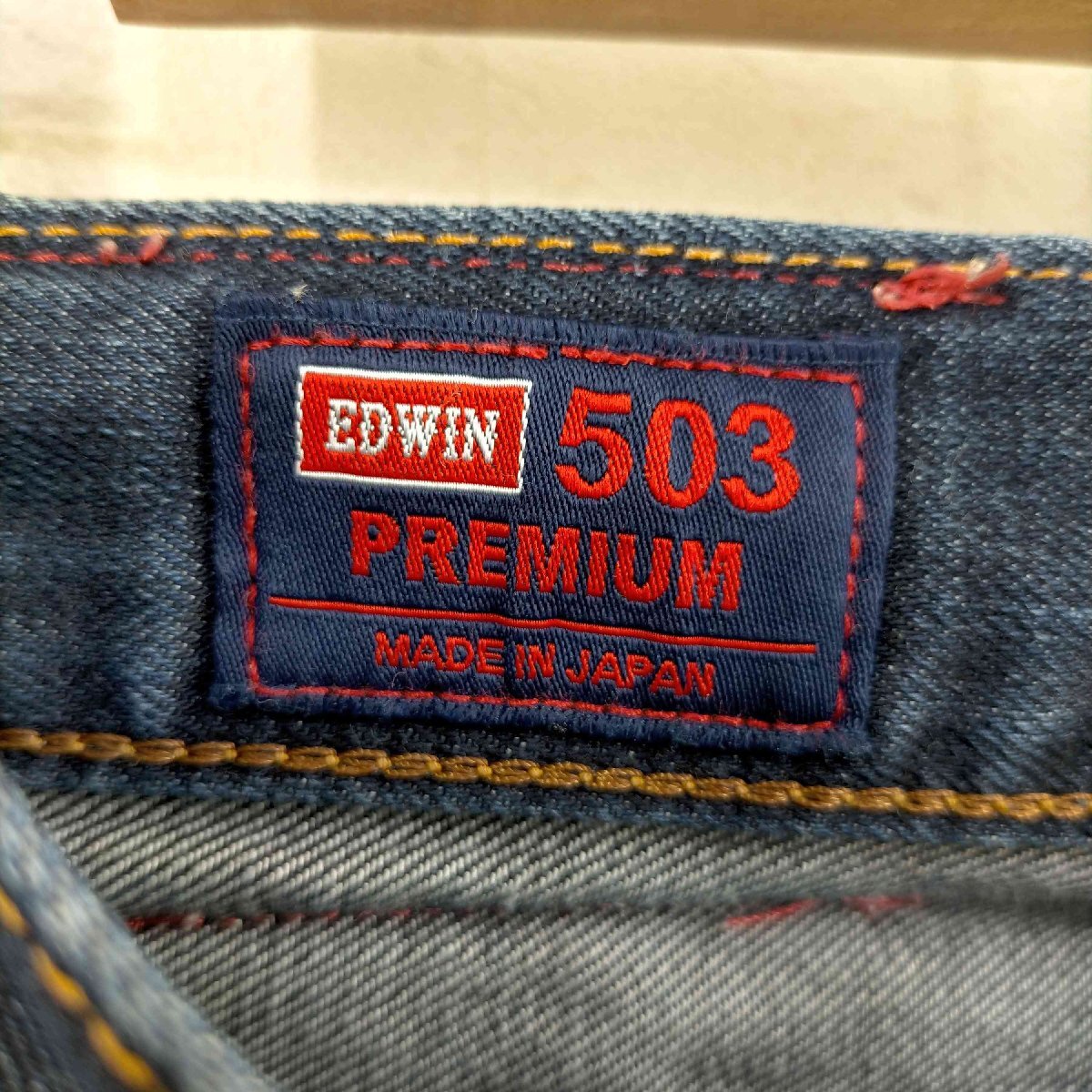 EDWIN(エドウィン) 日本製 503 PREMIUM デニムパンツ メンズ 33×33 中古 古着 0312_画像6