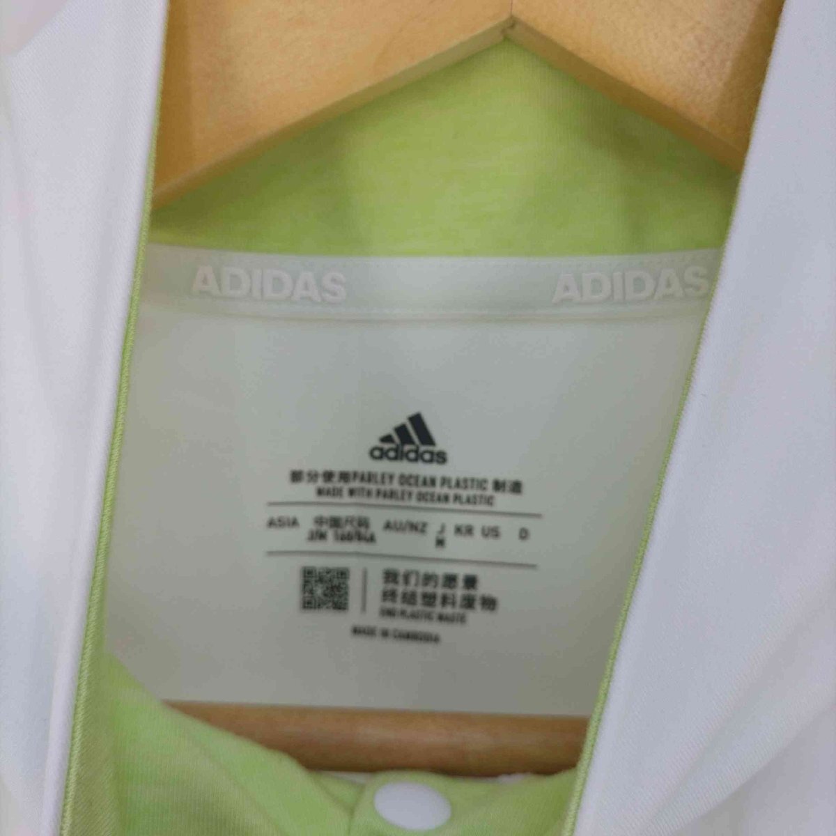 adidas(アディダス) Quarter-Snap Jacket クォータースナップジャケット レディー 中古 古着 0445_画像6