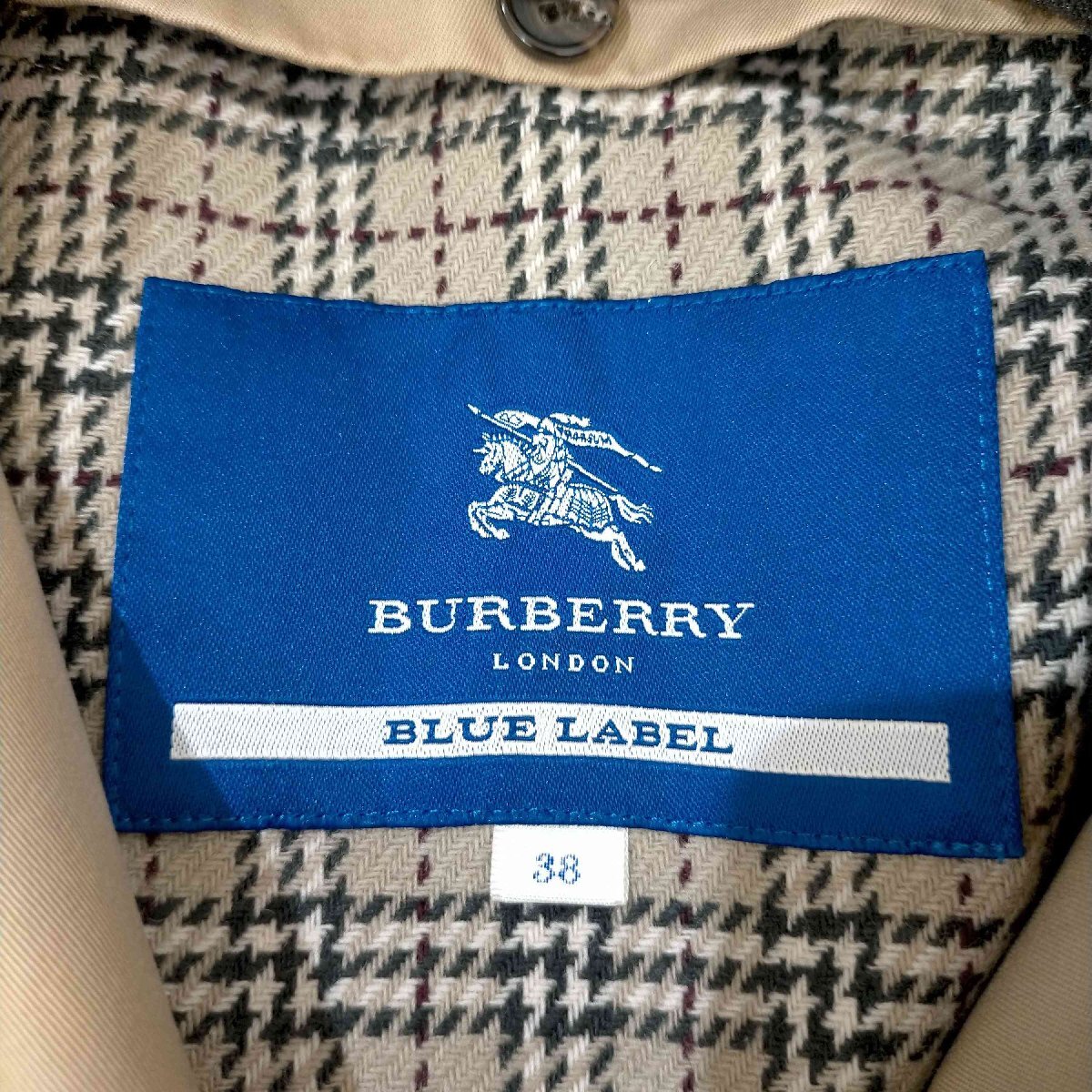 BURBERRY BLUE LABEL(バーバリーブルーレーベル) ウールライナー付き トレンチコート レ 中古 古着 0805_画像6