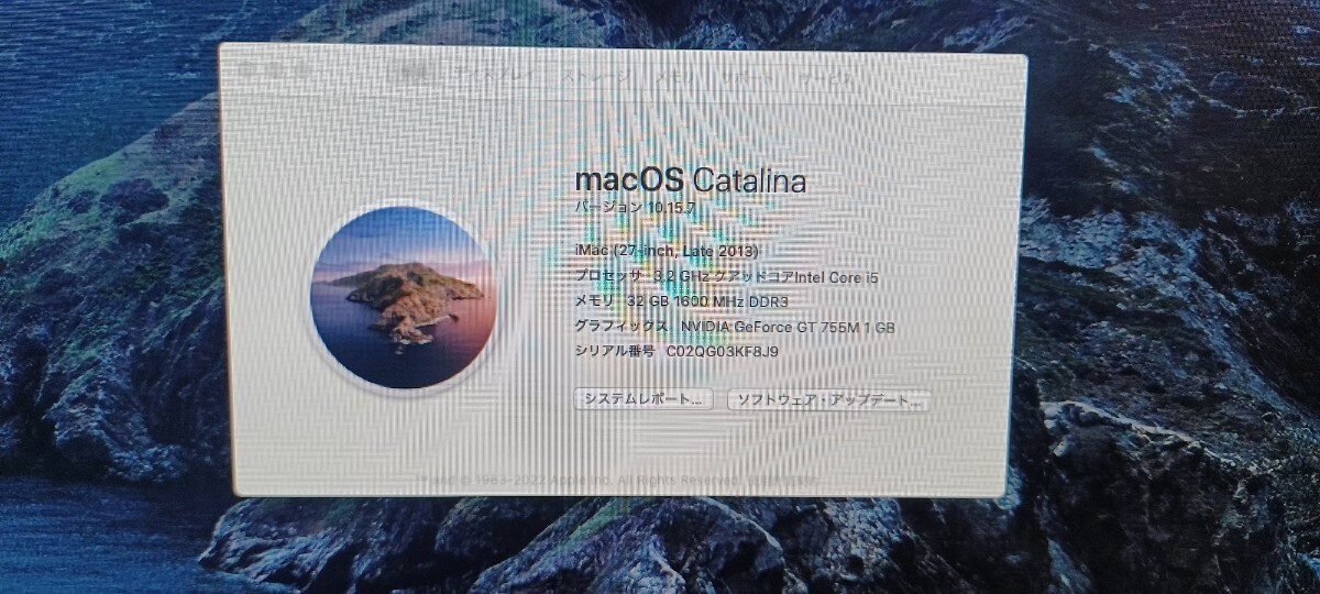 Apple IMAC A1419. クワッドコア　Core i5/32GB/SSD 500GB 27inch Late 2013 mac os Catalina _画像2