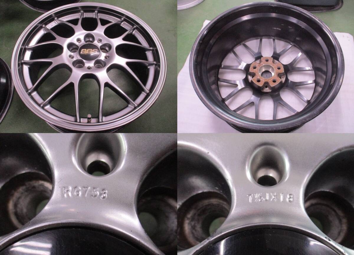 超希少/鍛造/軽量♪BBS RG-R RG758♪18×7.5J +40♪PCD108♪ダイヤモンドブラック♪ルノー カングー/プジョー /シトロエン/ボルボ V70/V60の画像2