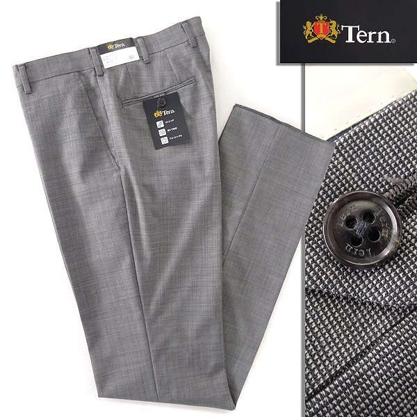 新品 Tern ターン 防シワ ストレッチ ウール トロピカル スラックス 91(XL以上) 灰白 【P24800】 Tern メンズ パンツ 洗濯可 サマー_画像1