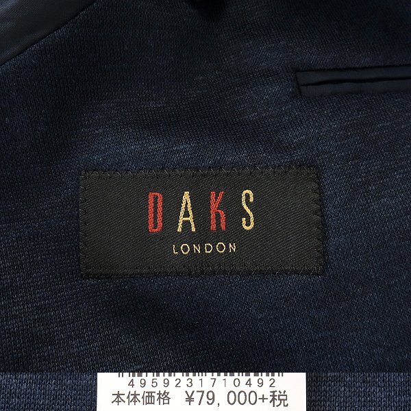 新品 8.6万 ダックス 春夏 リネン ジャージー ジャケット M 紺 【J50430】 日本製 メンズ DAKS LONDON ブレザー 麻 サマー アンコン_画像10