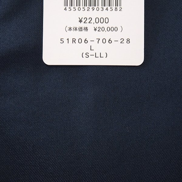 新品 2.2万 ブラックレーベル クレストブリッジ シャンブレー ツイル パンツ LL 紺 【P32615】 BLACK LABEL CRESTBRIDGE Fレザーの画像9